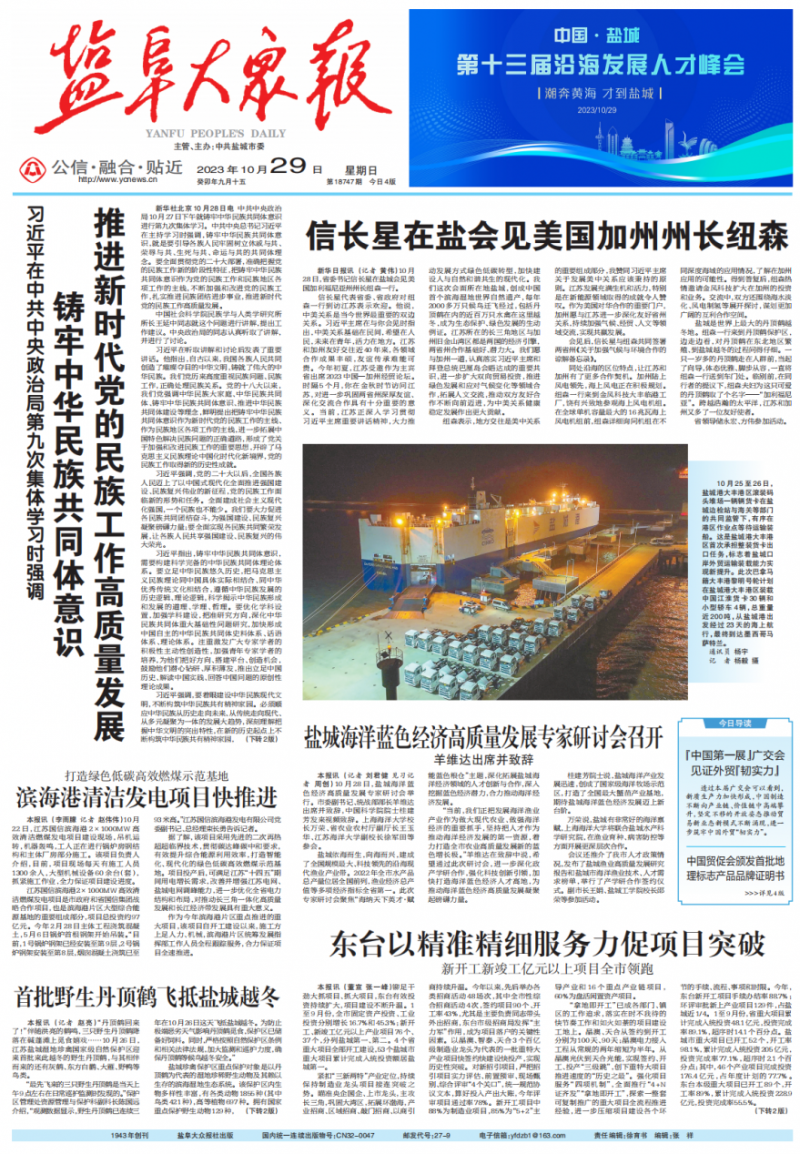 5d6a8300f2e07d02224fbed1c5072714.png 5d6a8300f2e07d02224fbed1c5072714.png