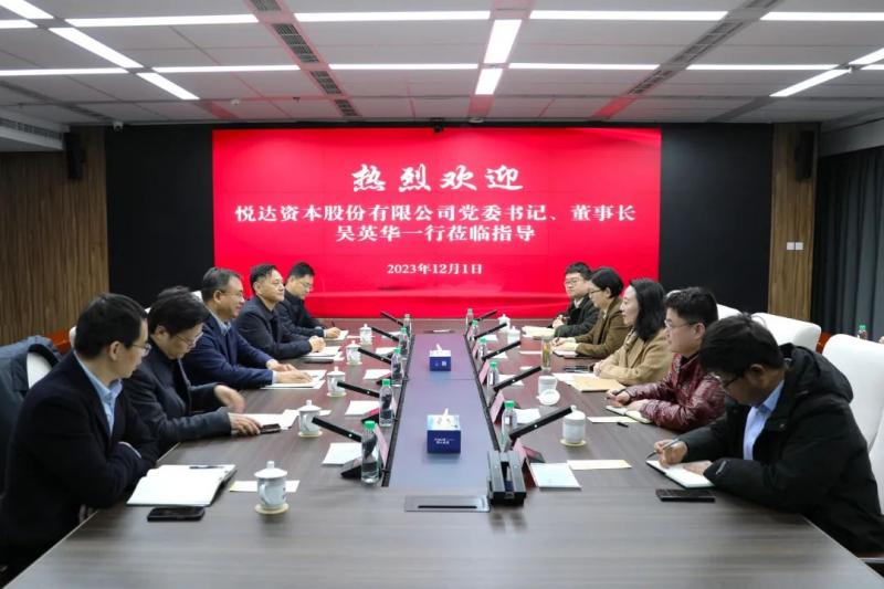 微信圖片_20231204110135.jpg 微信圖片_20231204110135.jpg